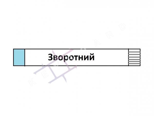 Шлейф до тачпаду Asus X75A